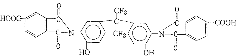 Molecular structure of the final fluorinated polyimide monomer product