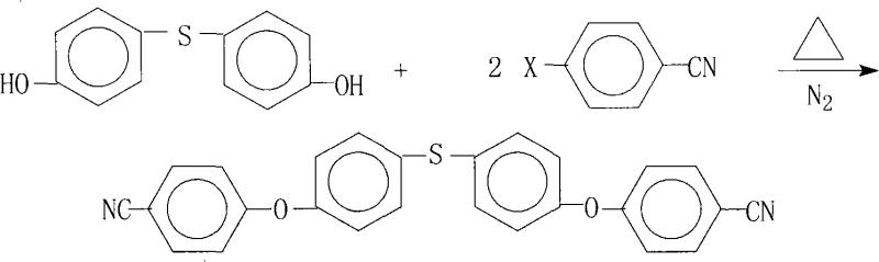 Reaction scheme showing the synthesis of 4,4'-bis(4-cyanophenoxy)diphenyl sulfide from 4,4'-dihydroxydiphenyl sulfide and 4-halobenzonitrile