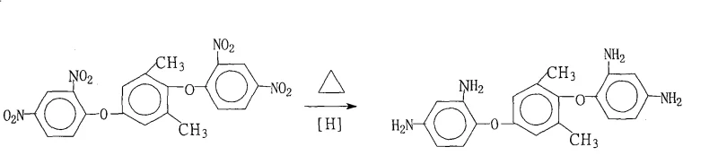 Chemical reaction scheme showing the reduction of 2,6-dimethyl-1,4-bis(2,4-dinitrophenoxy)benzene to 2,6-dimethyl-1,4-bis(2,4-diaminophenoxy)benzene using Pd/C and hydrazine hydrate