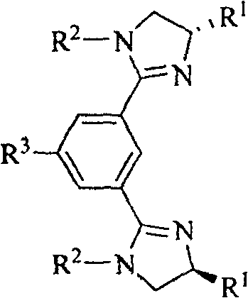 General chemical structure of chiral and non-chiral bis-imidazolinylbenzene compounds showing variable substituents R1, R2, and R3