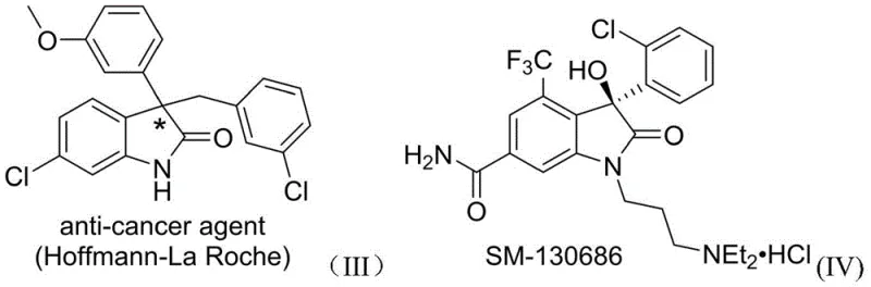 Bioactive molecules containing oxindole scaffolds such as anticancer agents and growth hormone secretagogues