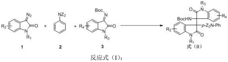 General reaction scheme showing the one-step synthesis of bis-quaternary carbon bis-oxoindole compounds using Rh2(OAc)4 catalyst