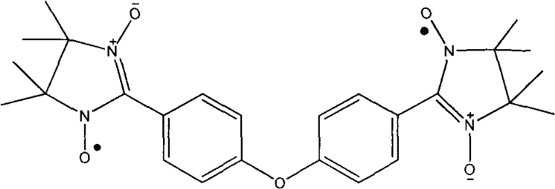Chemical structure of 4,4'-bis(4,4,5,5-tetramethylimidazoline-3-oxide-1-oxyl) phenyl ether diradical