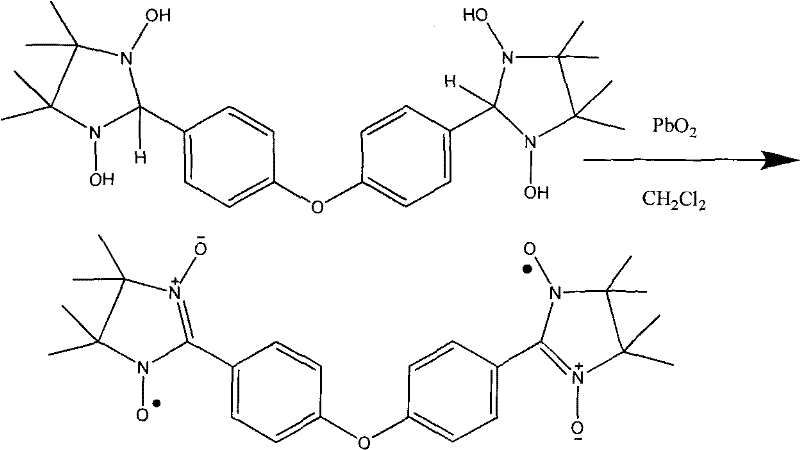 Oxidation of imidazolidine intermediate to final nitroxide diradical using PbO2