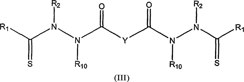 General structure of Formula III bis-thio-hydrazide amine product