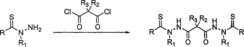 Synthesis method using acid chloride and triethylamine
