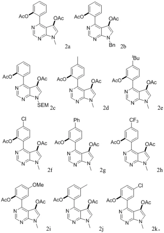 Chemical structures of high-potency compounds 2h and 2k showing trifluoromethyl and chloro substituents