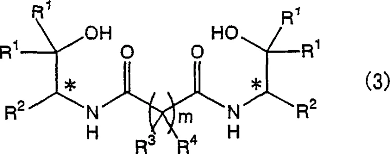 General structure of optically active bisamido alcohol compound Formula 3