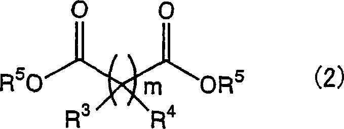 Structure of diester compound Formula 2