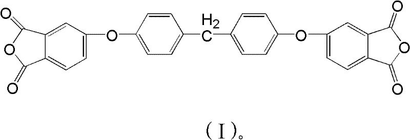 Chemical structure of 4,4'-bisphenol F tetraacid dianhydride (Formula I)