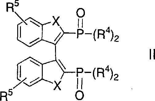 General Formula II structure for thiophene-based bisphosphine oxide derivatives