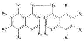 General chemical structure of bisquinazoline diselenide compounds showing variable R groups