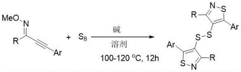 General reaction scheme showing alkynyl oxime ether reacting with S8 to form bisthiazol-4-yl disulfide derivatives