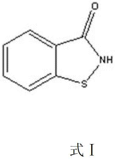 Chemical structure of 1,2-benzisothiazole-3-ketone (BIT) showing the benzisothiazole ring with a ketone group