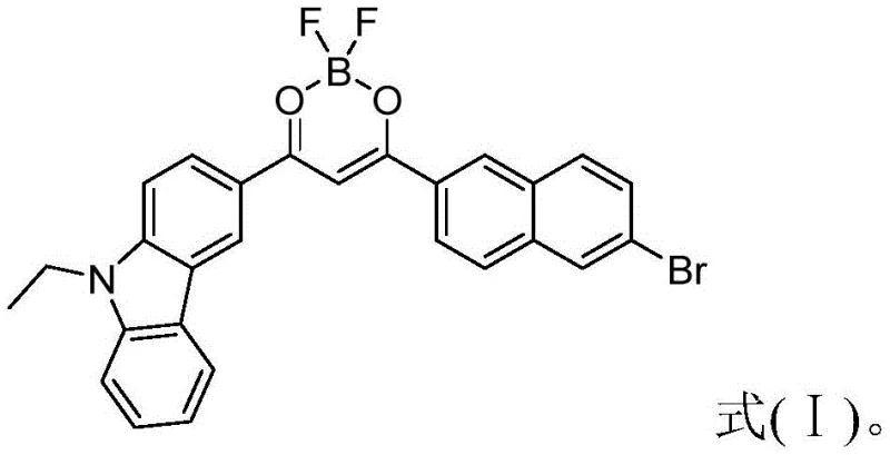 Chemical structure of 2,2-difluoro-(N-ethylcarbazole-3)-1-(6-bromonaphthalene-2)-2H-1,3,2-dioxaborane showing the core fluoroboron backbone