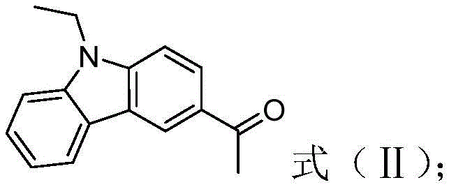 Structure of N-ethyl-3-acetylcarbazole intermediate showing the initial functionalization step