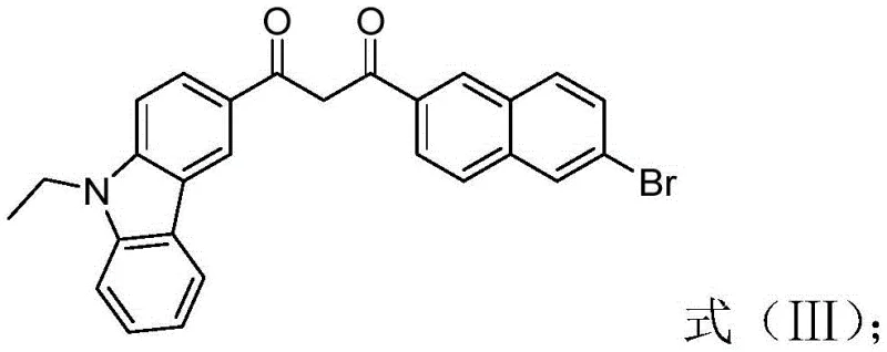 Structure of the N-ethylcarbazole-3-3-(6-bromonaphthalene-2)-1,3-propanedione intermediate precursor