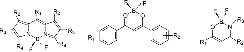 Comparison of conventional N,N and O,O boron complexes versus the novel N,O beta-enolimine structure