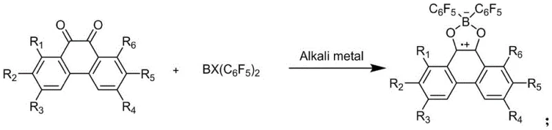 Reaction scheme showing the synthesis of boron-dioxygen ring neutral radical from Formula I and halogenated borane
