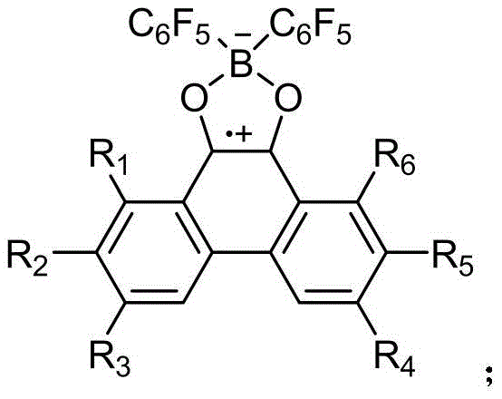 General structure of the boron-dioxygen ring neutral radical product