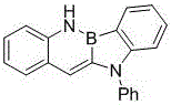 Chemical structure of a representative boron nitrogen benzocarbazole derivative synthesized via the novel method