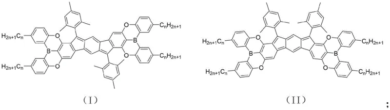 General chemical structures of boron-containing organic radical compounds Formula I and II showing variable alkyl chains