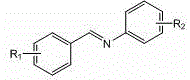General chemical structure of imine substrates with variable R1 and R2 substituents