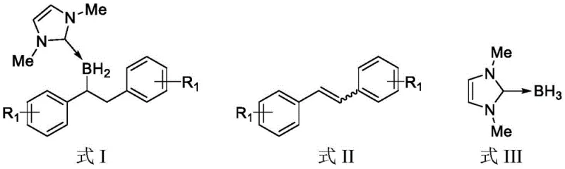 General reaction scheme showing olefin hydroboration with azacarbene borane and catalyst
