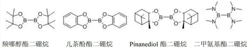 Structures of commercially available diboron reagents including pinacol and catechol esters used in the synthesis