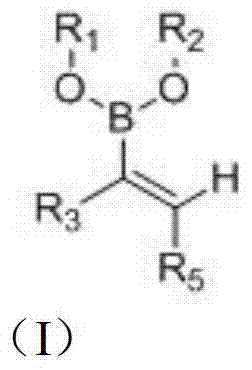 General Formula I of the novel boronic acid derivatives showing variable R groups for diverse pharmacological applications