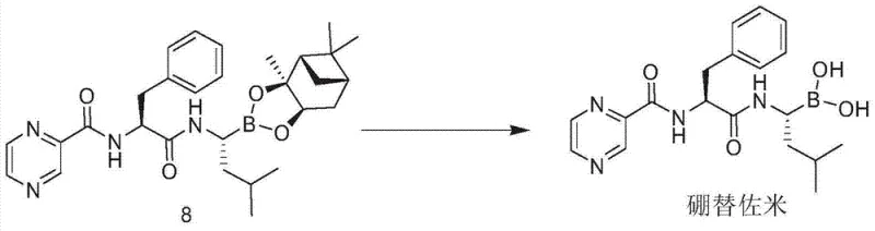 Final deprotection and exchange reaction converting the pinanediol ester to the free boronic acid