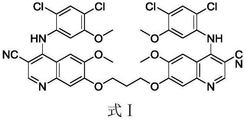 Structure of Formula I, the Bosutinib 1,3-propylene diether dimer impurity target