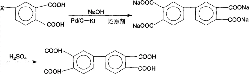 Reaction scheme showing Pd/C-KI catalyzed coupling of 4-halophthalic acid to BPTA