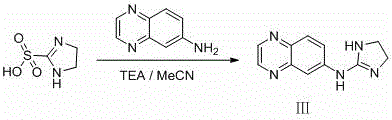 Reaction scheme of conventional method using sulfonic acid derivative showing limitations