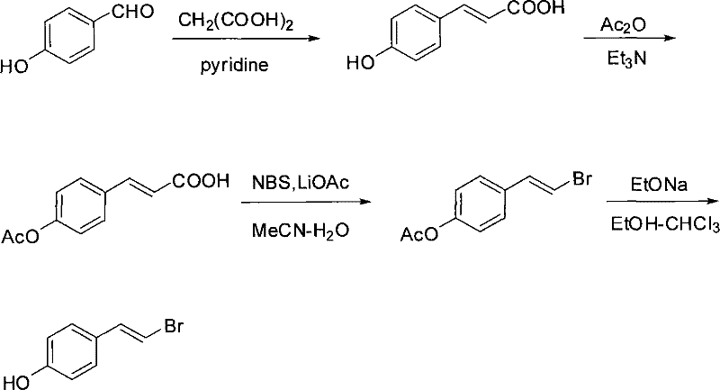 Complete synthetic route showing multi-step preparation of (E)-4-(beta-bromovinyl)phenol from 4-hydroxybenzaldehyde through Knoevenagel condensation, acetylation, bromination, and deacetylation steps