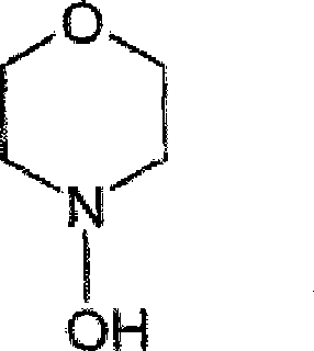 Structure of N-hydroxymorpholine Formula V serving as the key amine starting material