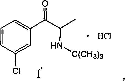 Chemical structure of Bupropion Hydrochloride showing the chlorophenyl and tert-butylamino groups