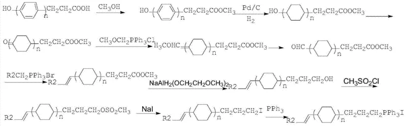 Synthesis route for the phosphonium salt side chain intermediate showing oxidation and reduction steps