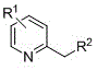 General structure of C-3 benzyl indolizine compounds showing variable substituents R1 to R4