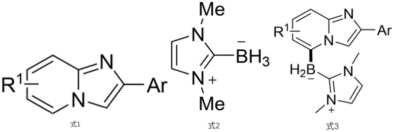General reaction scheme for C-5 selective borylation of imidazopyridines