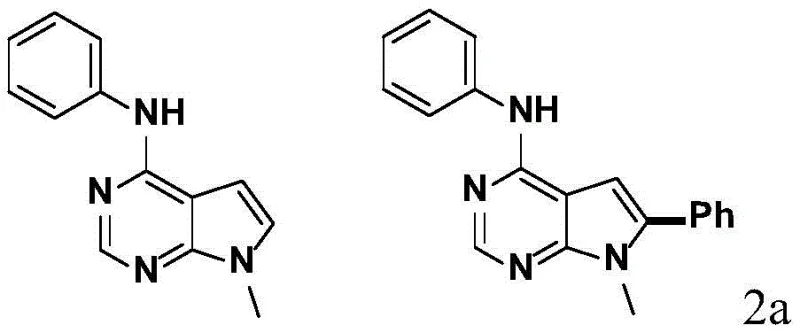 Specific synthesis example of compound 2a with reaction conditions