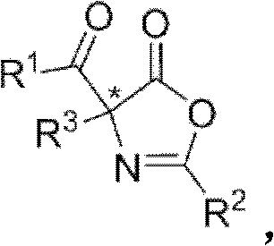 General structural formula of C-acyl azlactone products with alpha-quaternary chiral centers