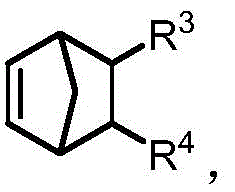 Structure of the bicyclic co-catalyst used to enhance stereoselectivity