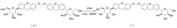 Step 3 reaction scheme showing final hydrolysis to yield Impurity Formula (I)