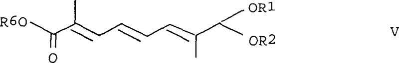 Core synthetic route showing the conversion of ester phosphonate and acetal aldehyde to acetal ester, then alcohol, and finally aldehyde