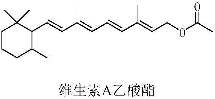 Chemical structure of Vitamin A acetate showing the polyene chain and cyclohexene ring