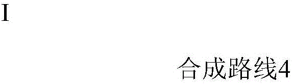 General reaction scheme showing conversion of halogenated acetal to C14 aldehyde via intermediate III