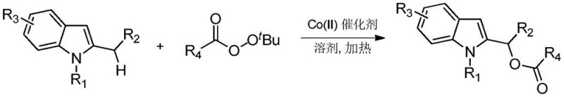 General reaction scheme for Cobalt-catalyzed C2 alpha acyloxylation of 2-substituted indoles using tert-butyl peroxyesters