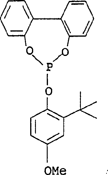 Chemical structure of a specialized phosphite ligand used in nickel-catalyzed hydrocyanation to enhance selectivity and stability