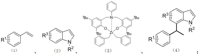 General reaction scheme for C7 alkylation of N-alkylindoles with styrenes